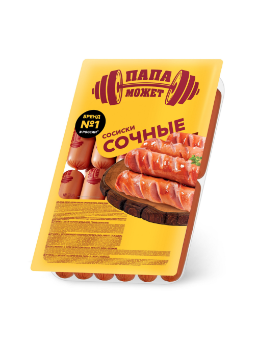 Сосиски Папа Может Сочные, ~2кг