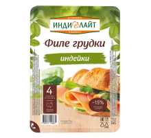 Ветчина Индилайт Халяль филе грудки индейки нарезка, 120г