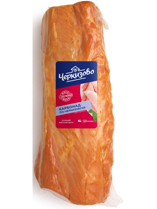 Карбонад Черкизово По-черкизовски варено-копченый, ~1.5кг