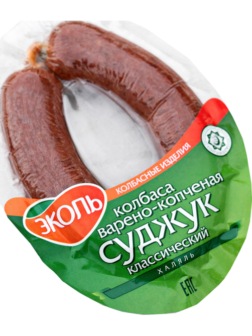 Суджук Эколь Халяль Турецкий, 300г