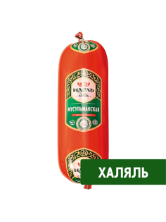 Колбаса Идель Халяль мусульманская вареная, ~1кг