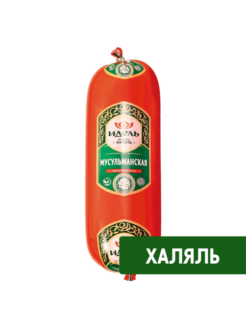 Колбаса Идель Халяль мусульманская вареная, ~1кг