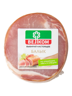 Балык свиной Велком сырокопченый, 300г