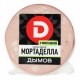 Колбаса Дымов Мортаделла вареная, ~2кг