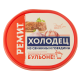 Холодец Ремит из свинины и говядины, 400г