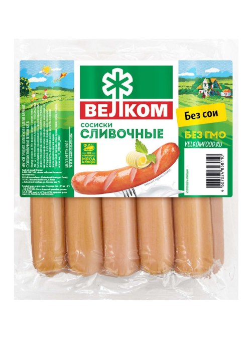 Сосиски Велком Сливочные, 460г