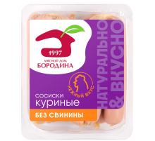 Сосиски Мясной дом Бородина Куриные вареные, 440г
