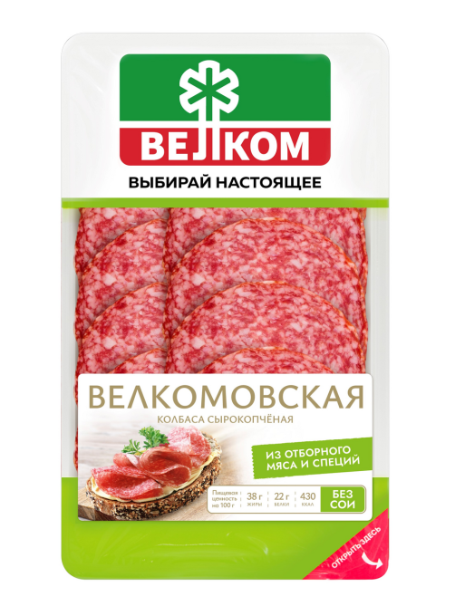 Колбаса Велком Велкомовская сырокопченая нарезка, 70г