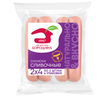 Сосиски Мясной дом Бородина сливочные, 480г