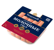 Сосиски Бахрушинъ Молочные, 430г