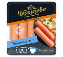 Сосиски Черкизово Премиум сливочные ГОСТ, 450г