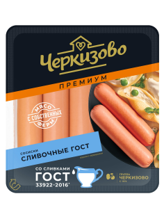 Сосиски Черкизово Премиум сливочные ГОСТ, 450г