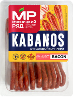 Колбаски Мясницкий ряд Kabanos бекон сырокопченые, 200г