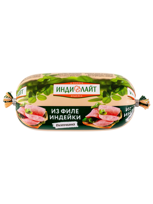 Ветчина из филе индейки Индилайт 400г
