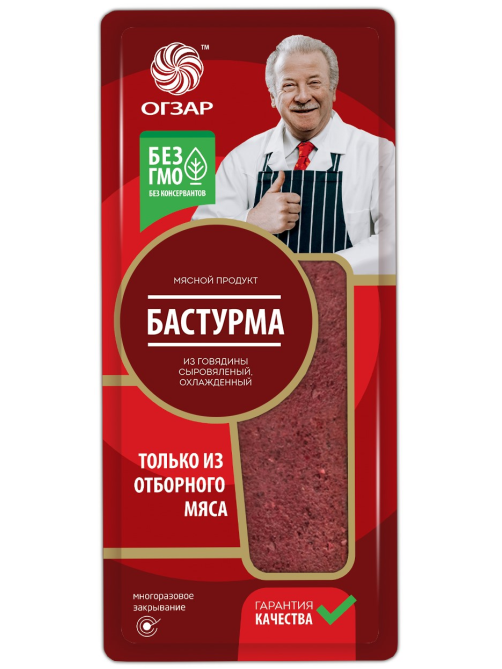 Бастурма Огзар из говядины сыровяленая, 250г