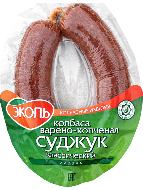 Суджук Эколь Халяль Турецкий, 300г