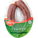 Суджук Эколь Халяль Турецкий, 300г