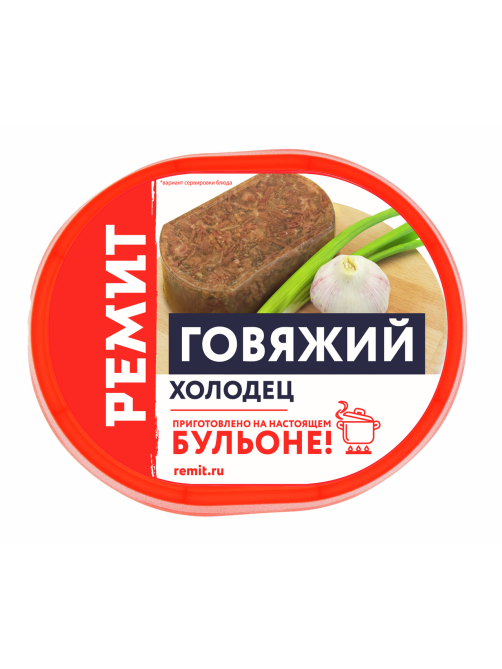 Холодец Ремит говяжий, 300г