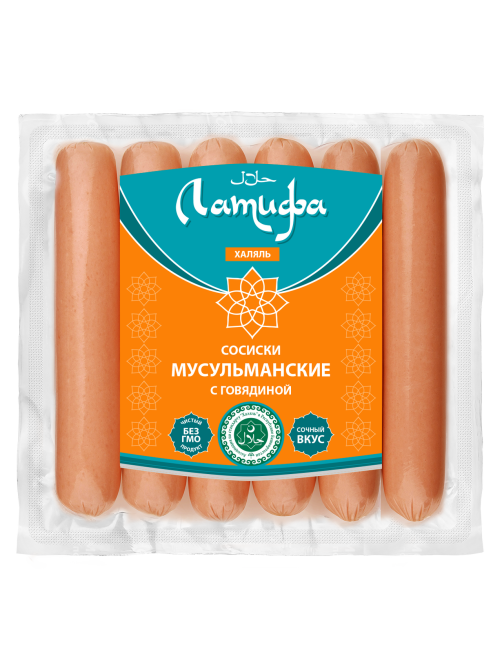 Сосиски Латифа Халяль Мусульманские с говядиной, 350г