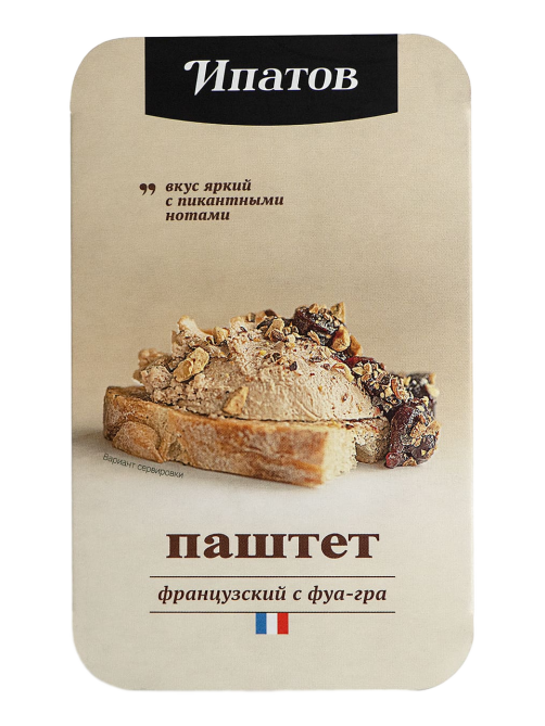 Паштет французский Ипатов с фуа-гра, 146г