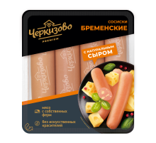 Сосиски Черкизово Премиум бременские с сыром, 336г