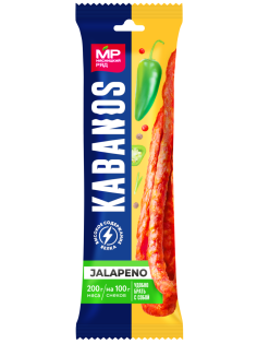 Колбаски Мясницкий ряд Kabanos халапеньо сырокопченые, 60г