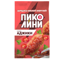 Колбаски Дымов Пиколини Аджика сырокопченые, 50г