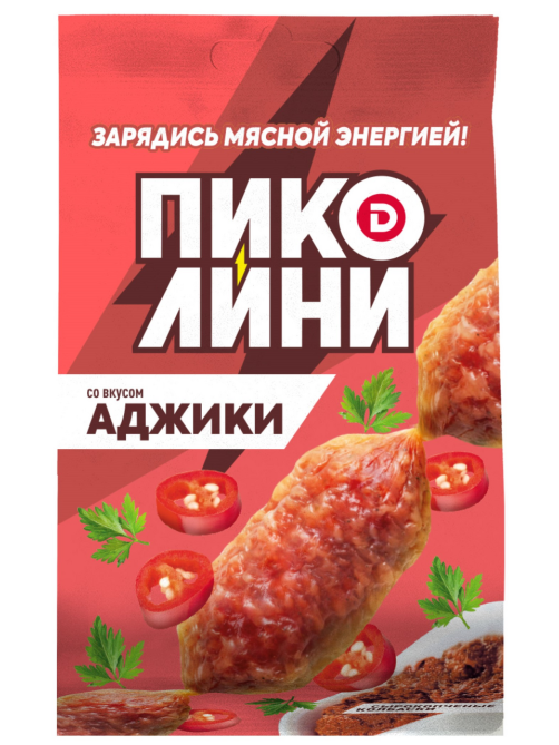 Колбаски Дымов Пиколини Аджика сырокопченые, 50г