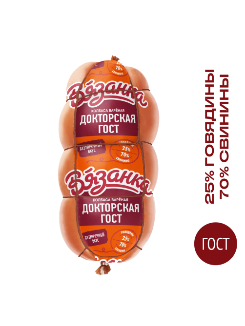 Колбаса Докторская Вязанка вареная ГОСТ, ~1.3кг