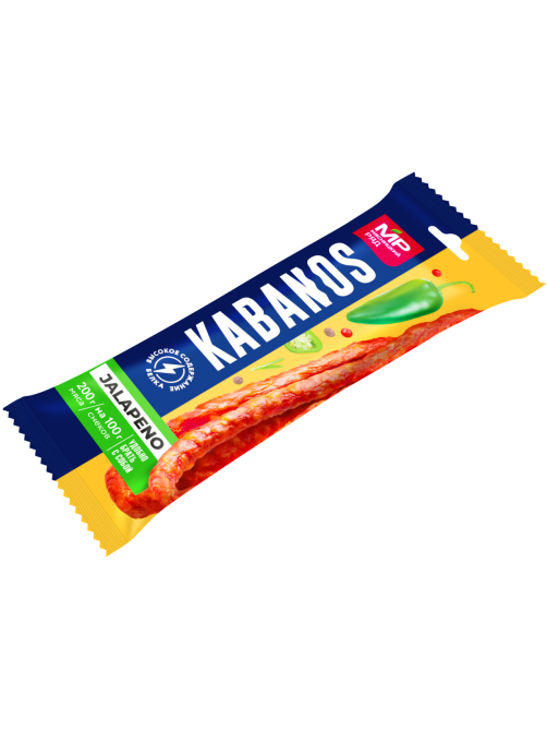 Колбаски Мясницкий ряд Kabanos халапеньо сырокопченые, 60г