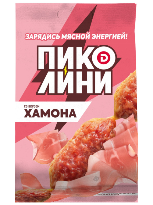 Колбаски Дымов Пиколини со вкусом хамона, 50г
