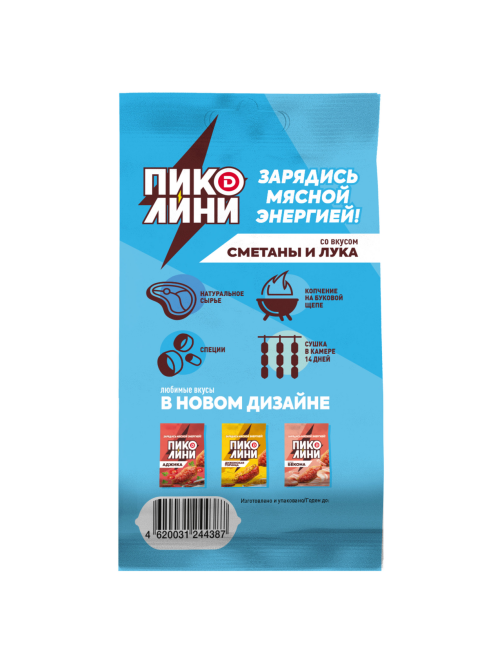 Колбаски Дымов Пиколини Сметана и лук сырокопченые, 50г