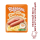 Сосиски Вязанка Сливушки, 450г