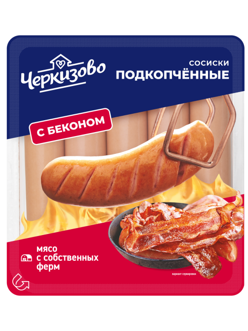 Сосиски подкопченные Черкизово с беконом, 400г