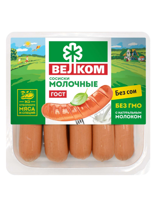 Сосиски Велком молочные, 450г