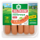 Сосиски Велком молочные, 450г