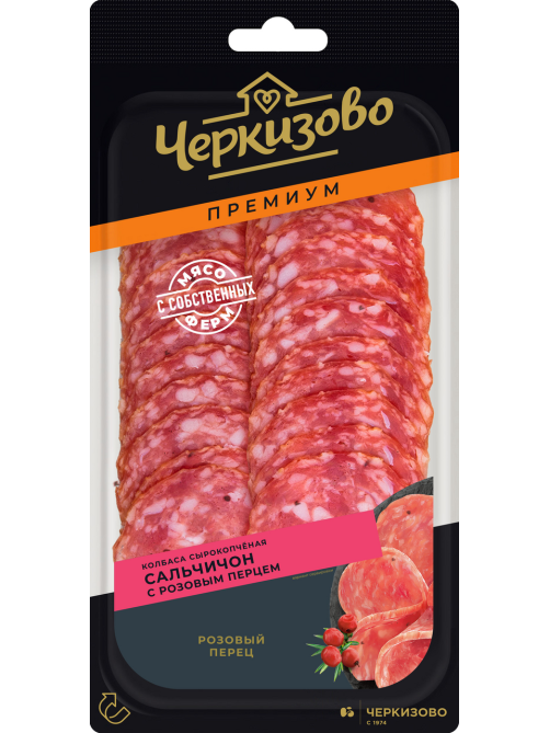 Колбаса Черкизово Сальчичон Premium с розовым перцем сырокопченая нарезка, 85г