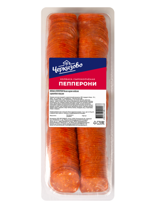 Колбаса Черкизово Пепперони сырокопченая нарезка, 500г