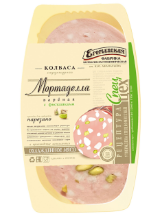 Колбаса Егорьевская фабрика Мортаделла вареная нарезка, 200г