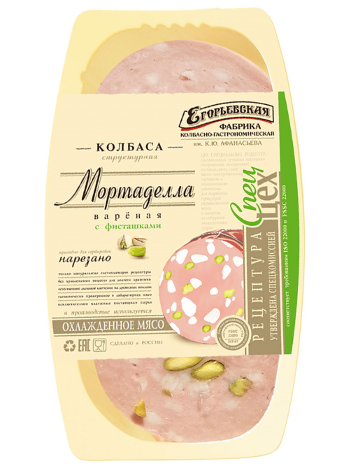 Колбаса Егорьевская фабрика Мортаделла вареная нарезка, 200г