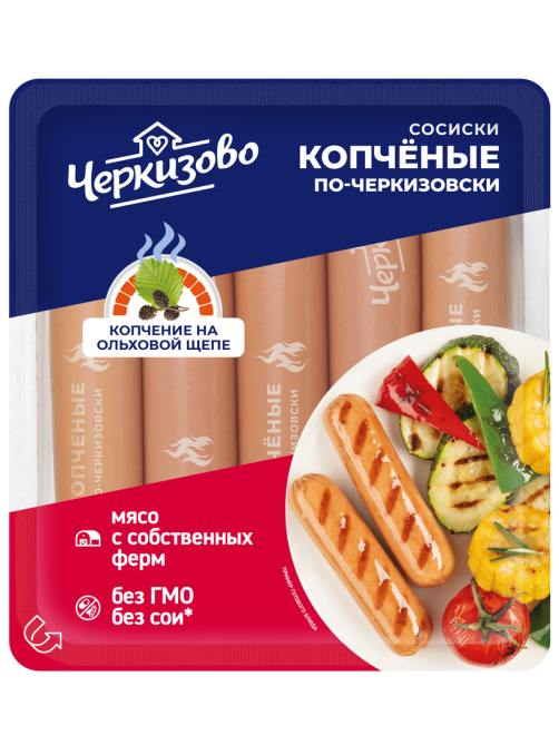 Сосиски Черкизово Копченые по-черкизовски, 400г