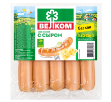 Сосиски Велком с сыром, 450г