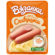 Сосиски Вязанка Сливушки, 450г