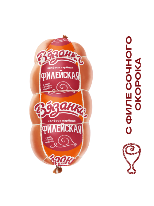 Колбаса Вязанка Филейская вареная, 450г