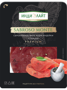 Колбаса Индилайт Халяль Sabroso Monte сыровяленая нарезка, 70г