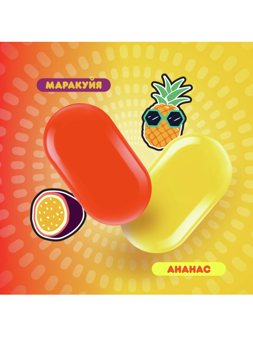 Драже Tic Tac маракуйя и ананас, 16г