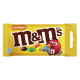 Конфеты M&M's драже с арахисом и молочным шоколадом, 45г x 32 шт