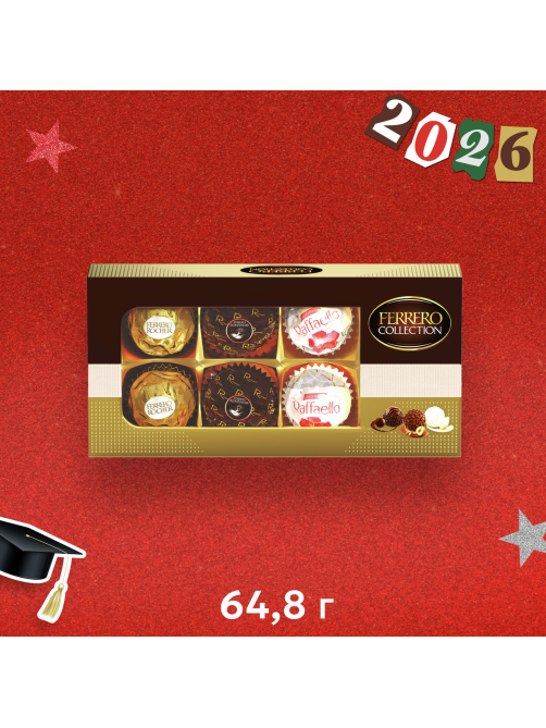 Набор конфет Ferrero Collection, 64.8г