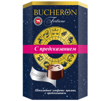 Конфеты Bucheron шоколадные с предсказаниями, 130г