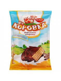 Конфеты Рот Фронт Коровка молочные вафельные, 250г